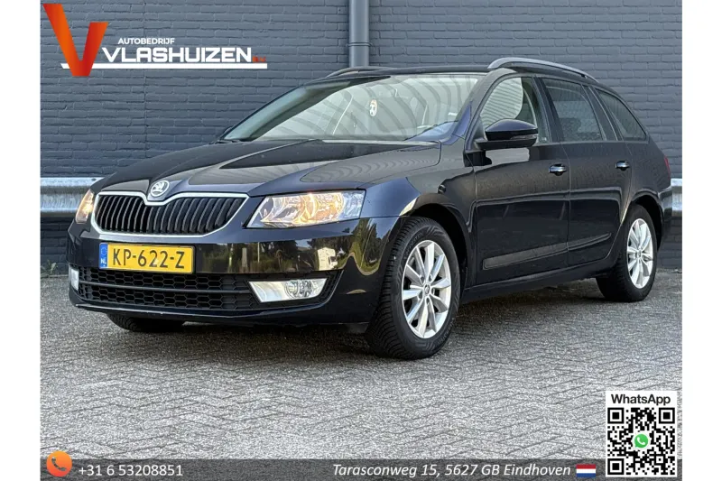 Škoda Octavia (2016)