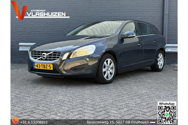 Volvo V60 (2012)