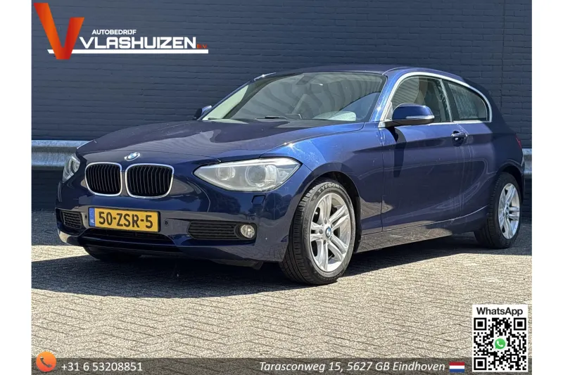 BMW 1-Serie (2013)