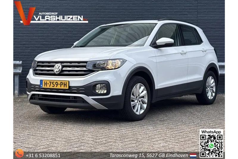Volkswagen T-Cross (2020)