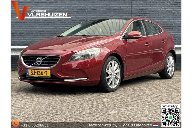 Volvo V40 (2012)