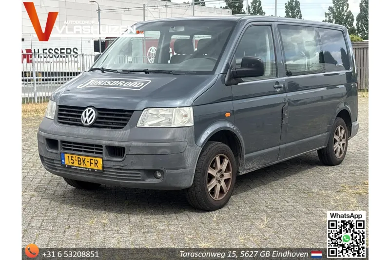 Volkswagen Transporter (2003)