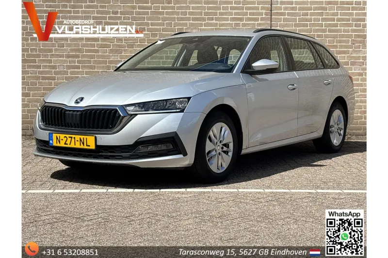Škoda Octavia (2021)