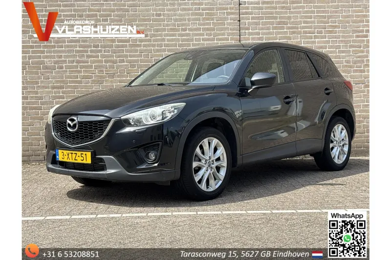 Mazda CX-5 (2013)