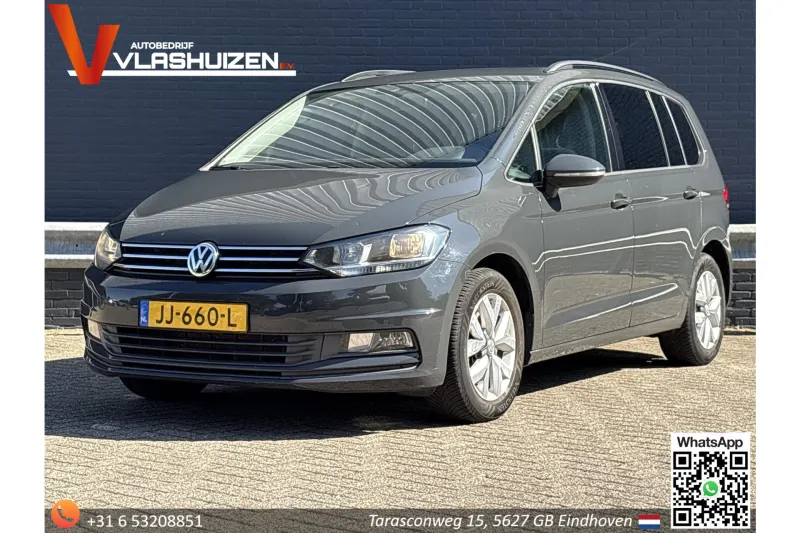 Volkswagen Touran (2016)