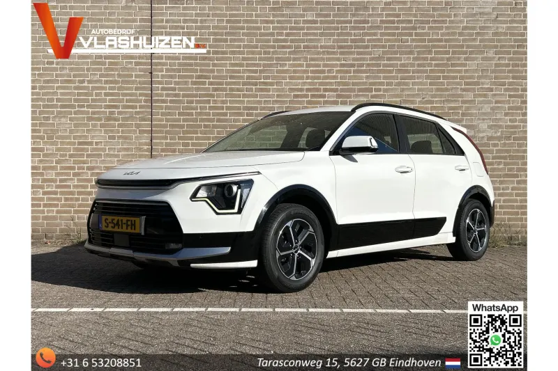 Kia Niro (2023)