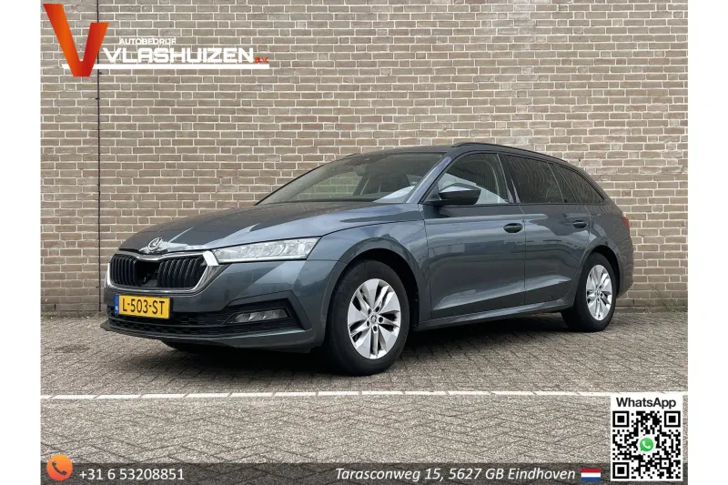Škoda Octavia (2021)