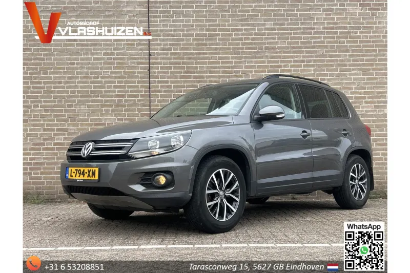 Volkswagen Tiguan (2014)