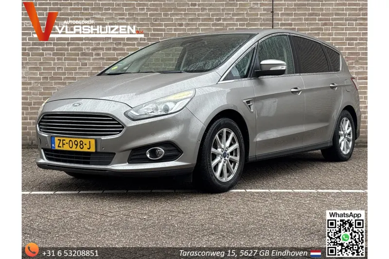Ford S-Max (2016)