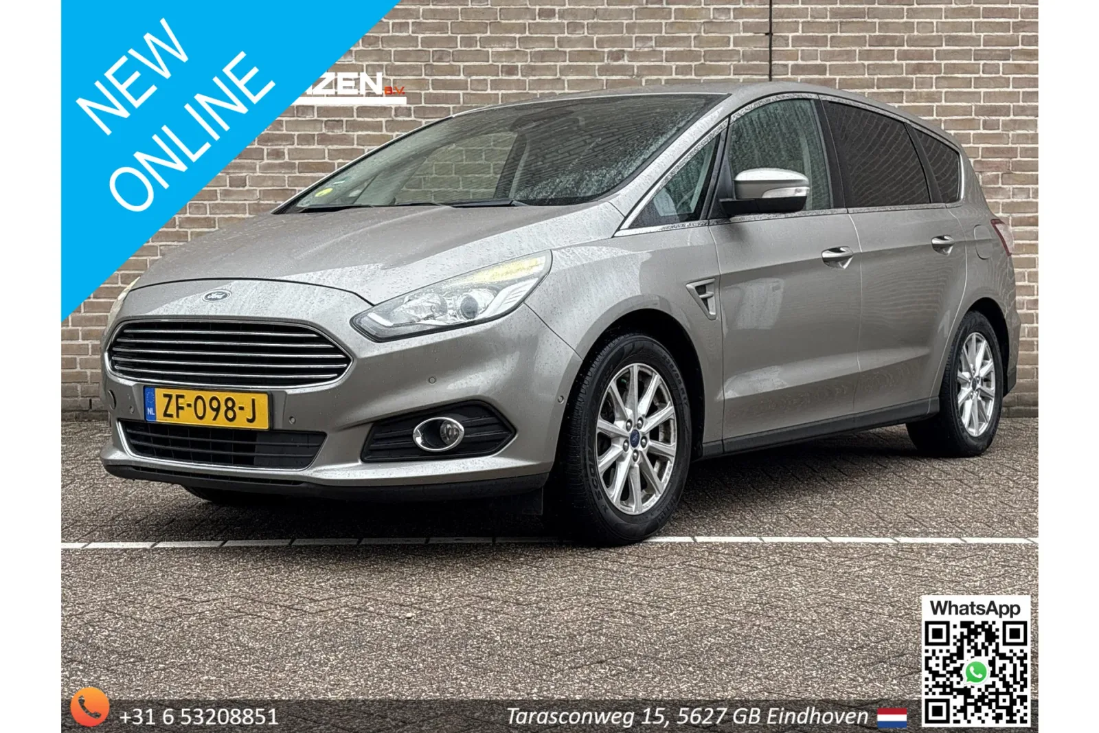 Ford S-Max (2016) — foto 1