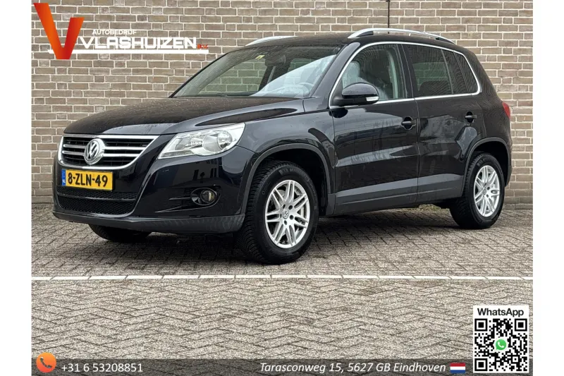 Volkswagen Tiguan (2009)