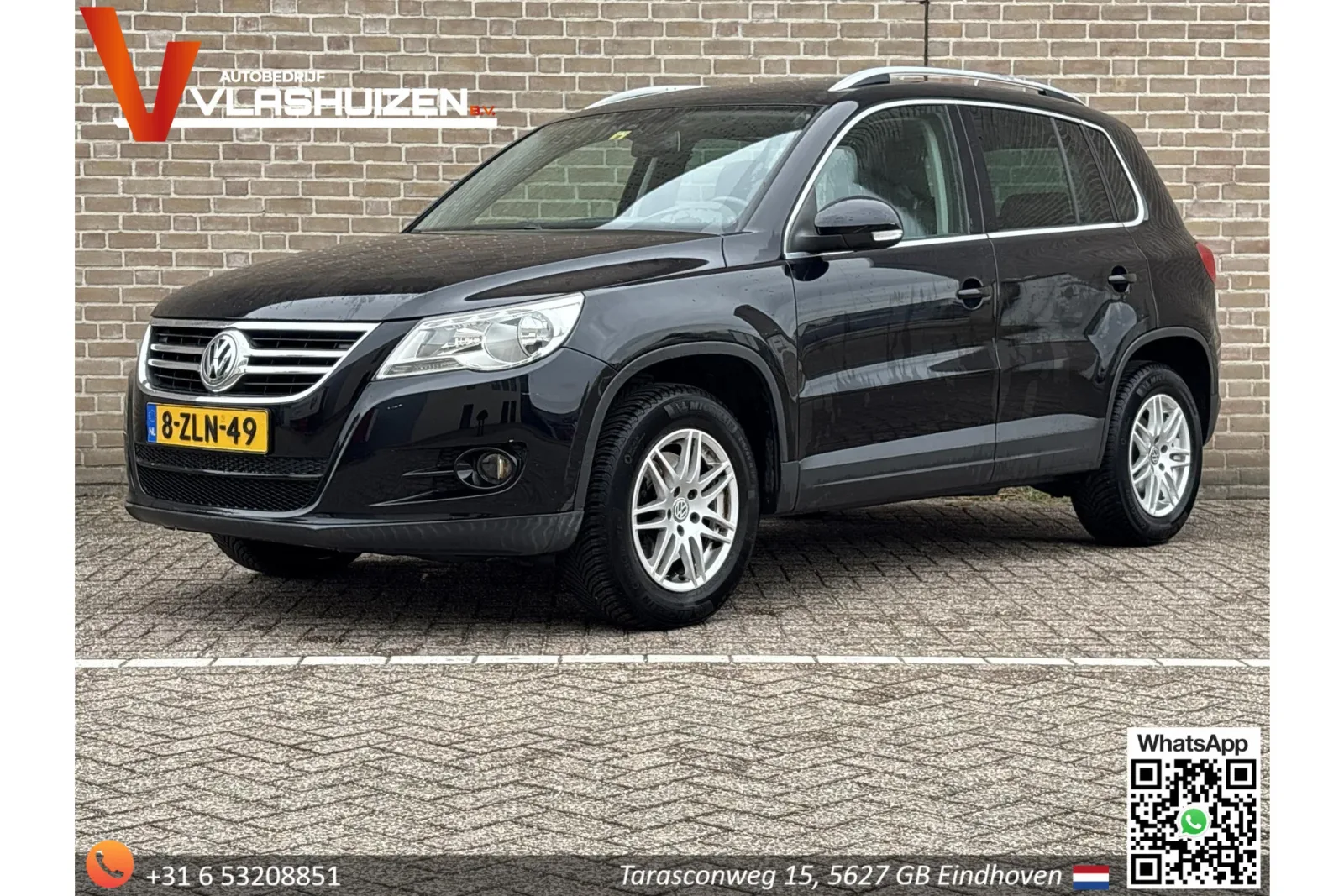 Volkswagen Tiguan (2009) — foto 1
