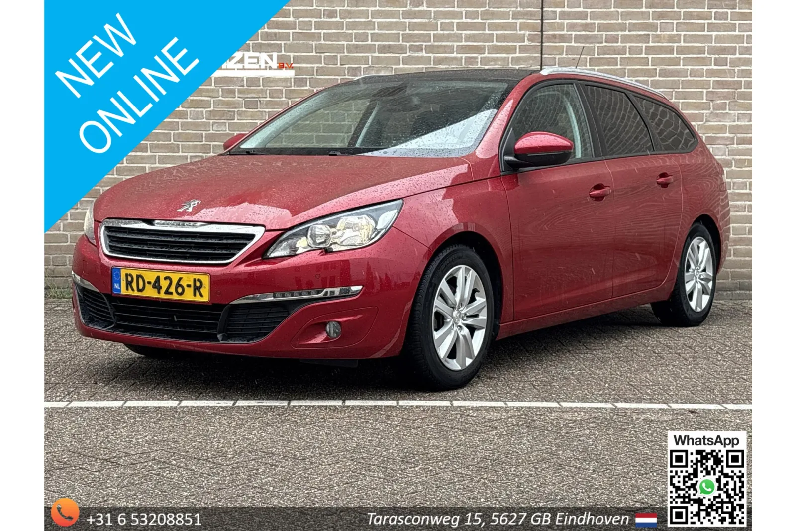 Peugeot 308 (2017) — foto 1
