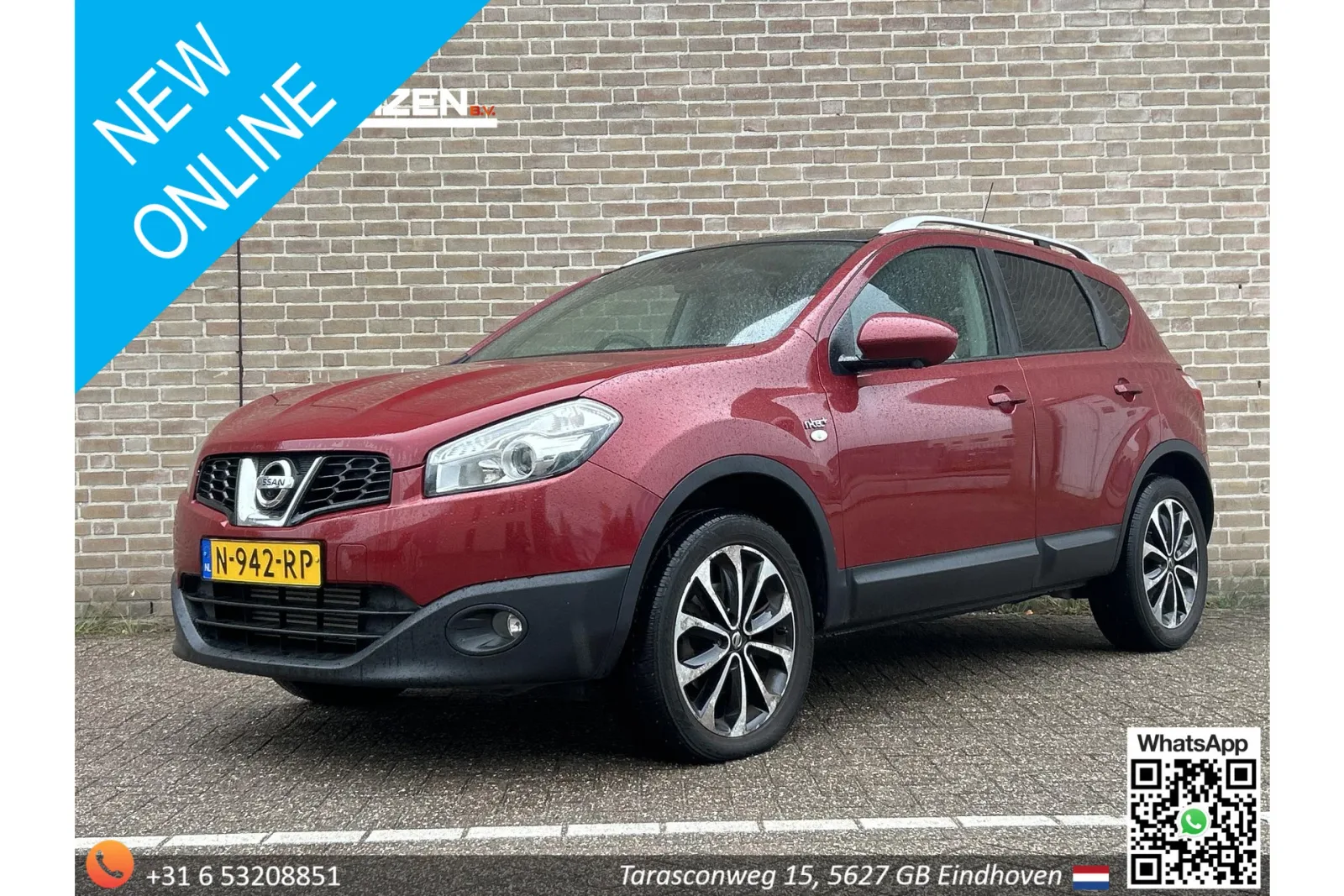 Nissan Qashqai (2013) — foto 1