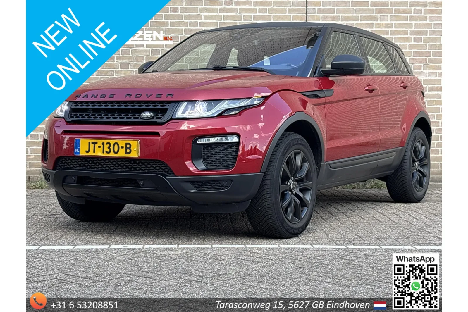 Land Rover Range Rover Evoque (2016) — foto 1