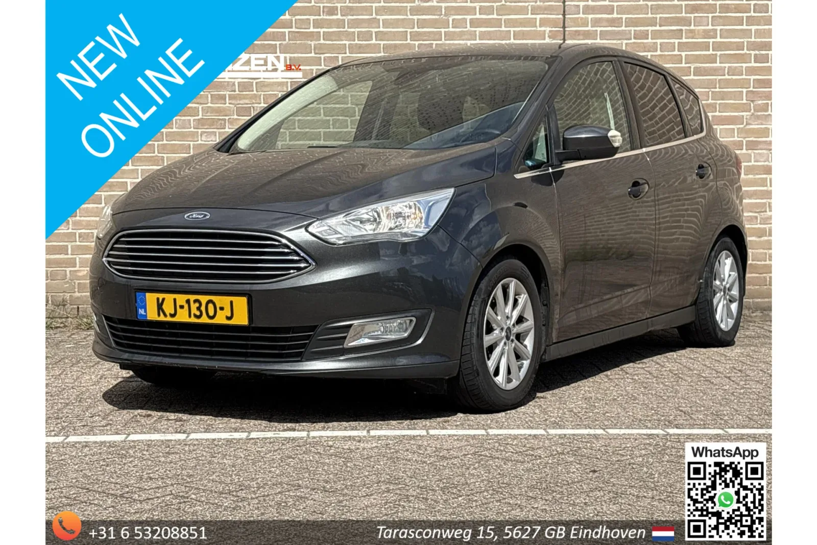 Ford C-Max (2015) — foto 1