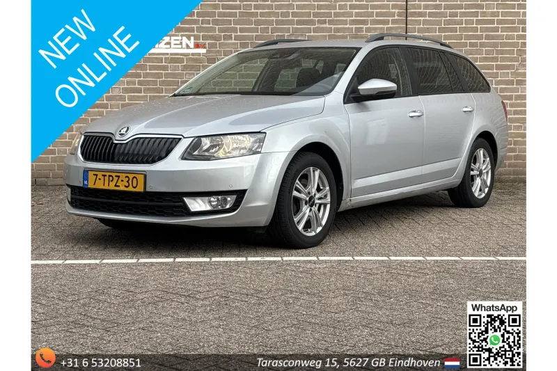 Škoda Octavia (2013)