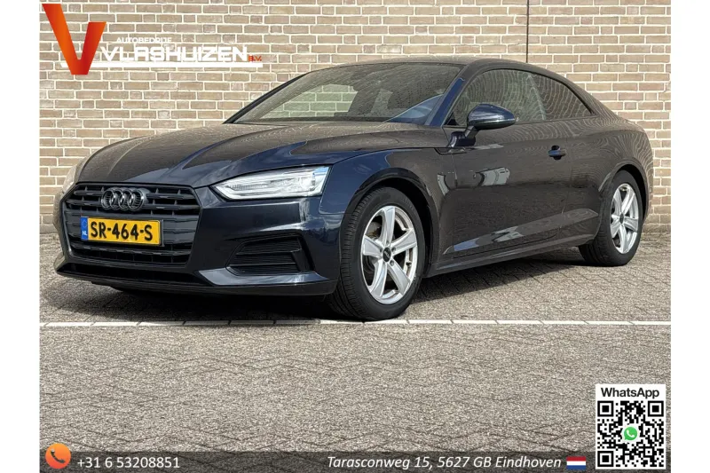 Audi A5 (2018)