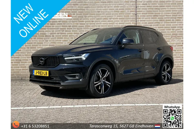 Volvo XC40 (2020)