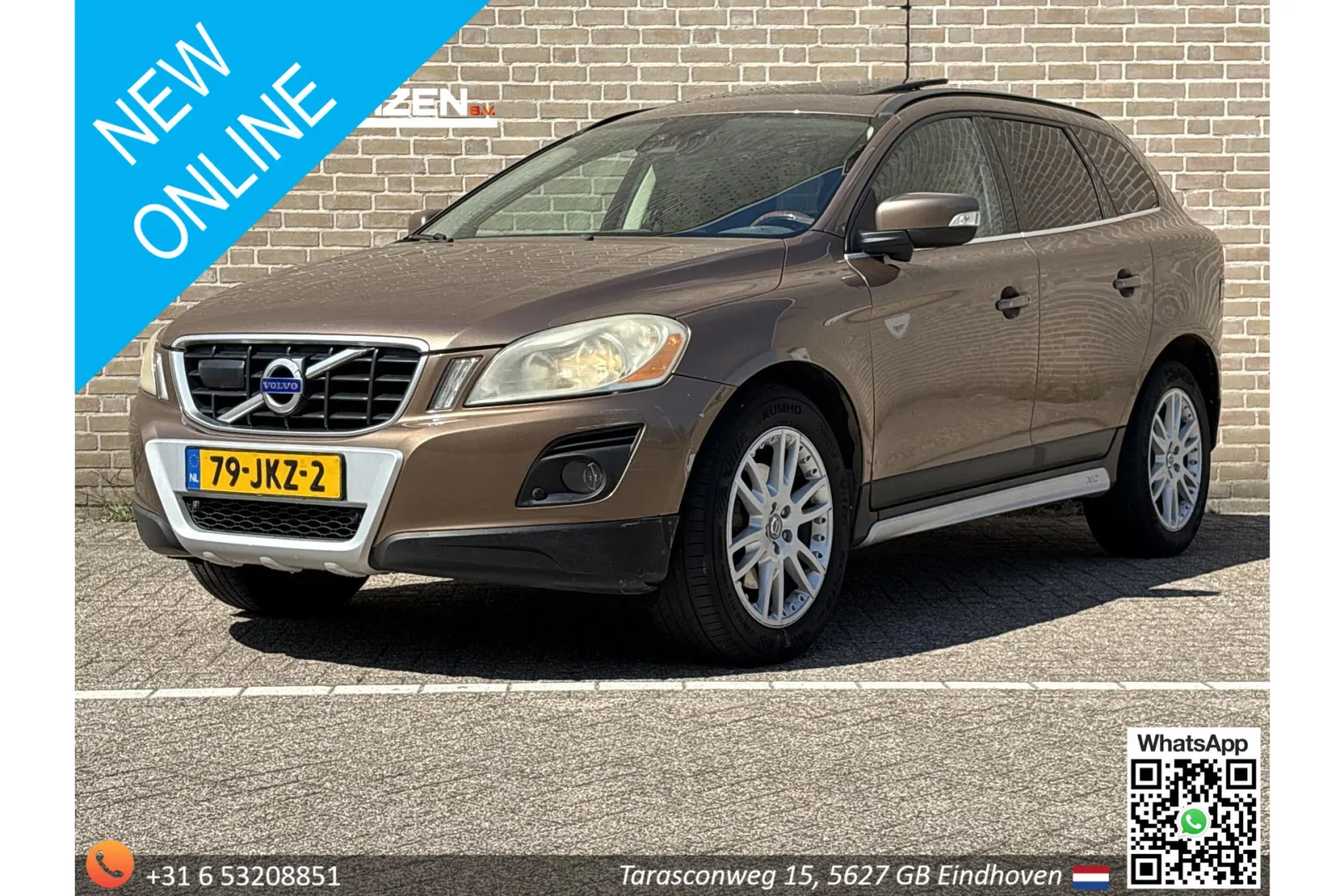 Volvo XC60 (2009) — foto 1