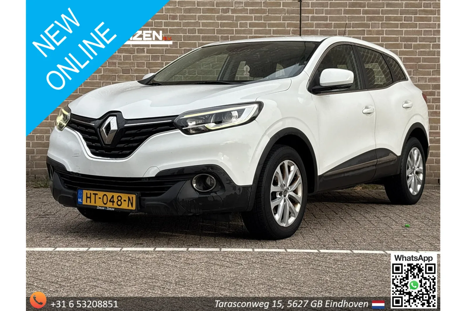 Renault Kadjar (2016) — foto 1