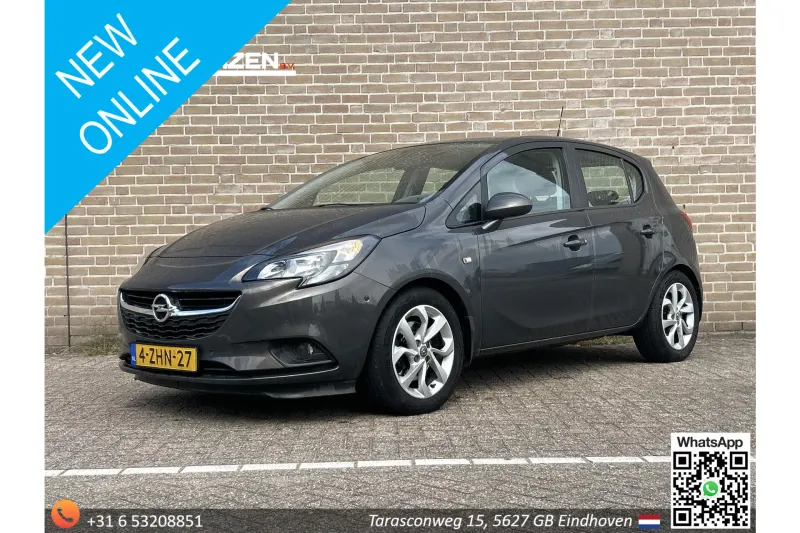 Opel Corsa (2015)