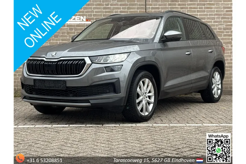 Škoda Kodiaq (2022)