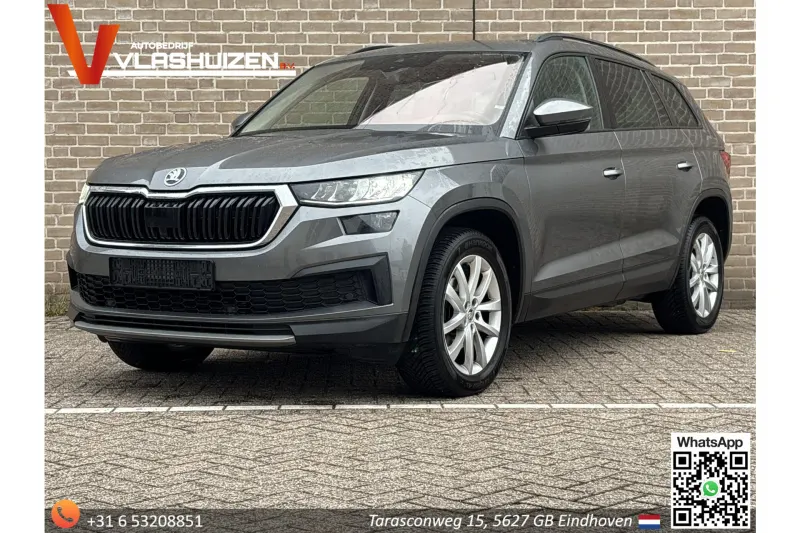 Škoda Kodiaq (2022)
