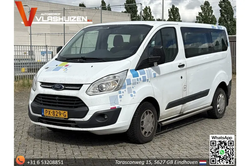 Ford Transit Custom (2017)