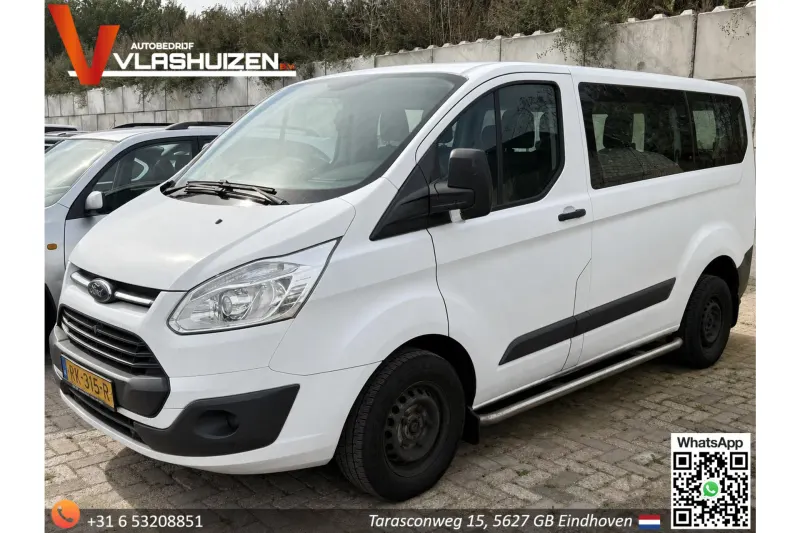 Ford Transit Custom (2017)