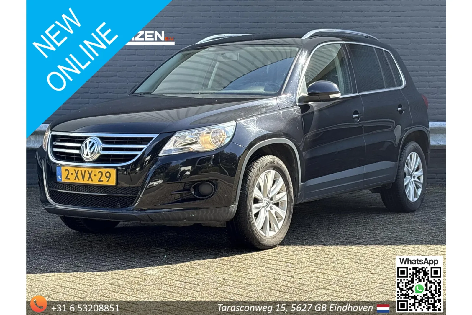 Volkswagen Tiguan (2008) — foto 1