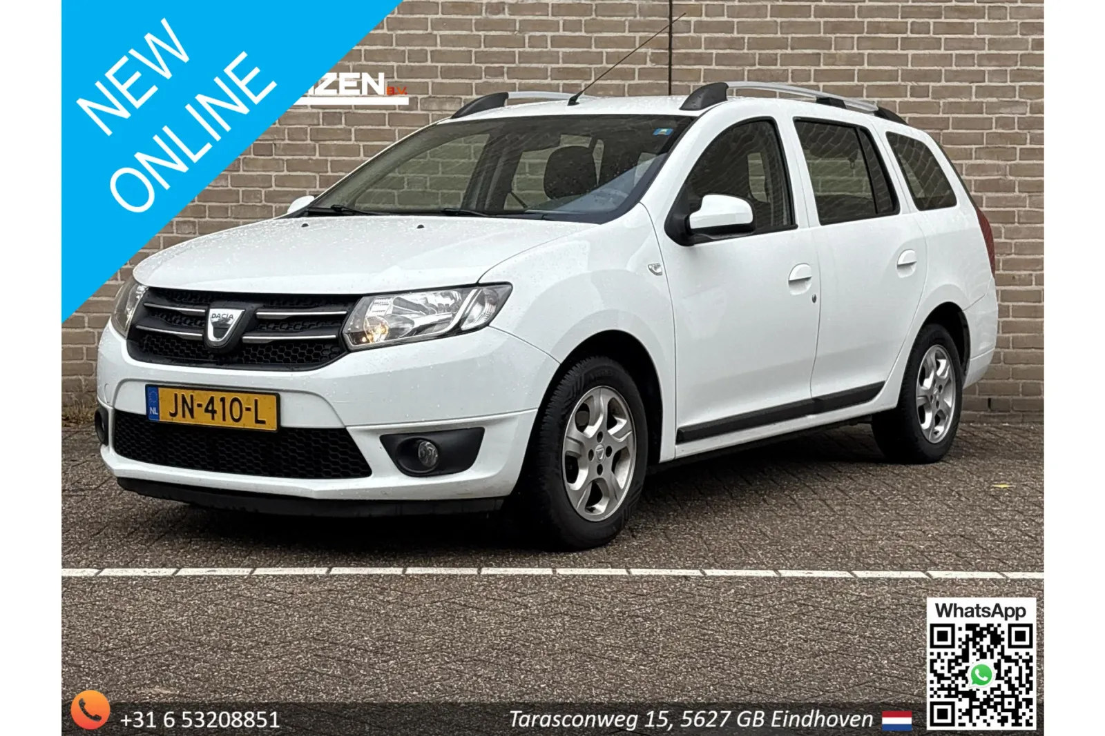 Dacia Logan (2016) — foto 1