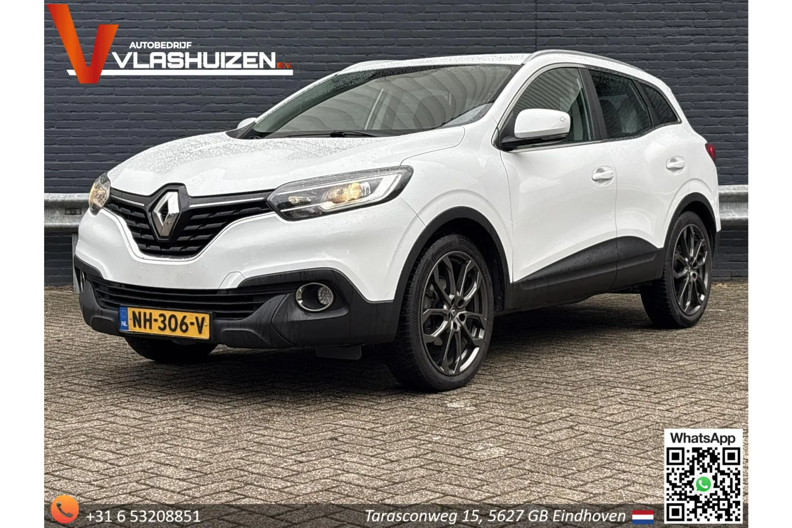 Renault Kadjar (2016) — foto 1