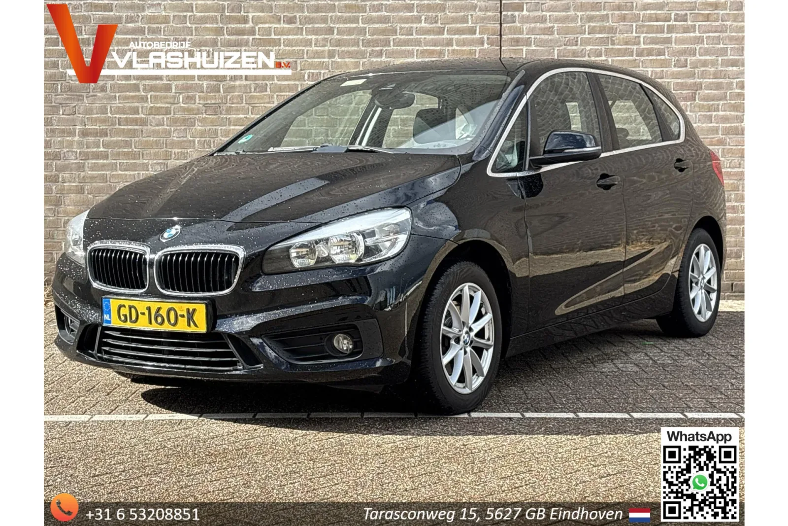 BMW 2-Serie Active Tourer (2015) — foto 1