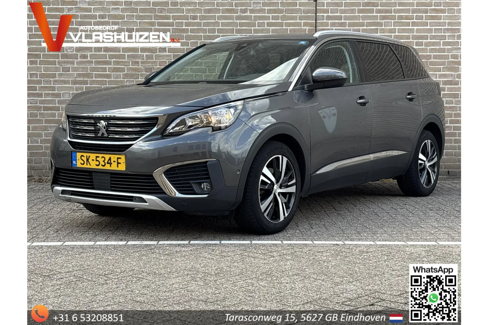 Peugeot 5008 (2018) — foto 1
