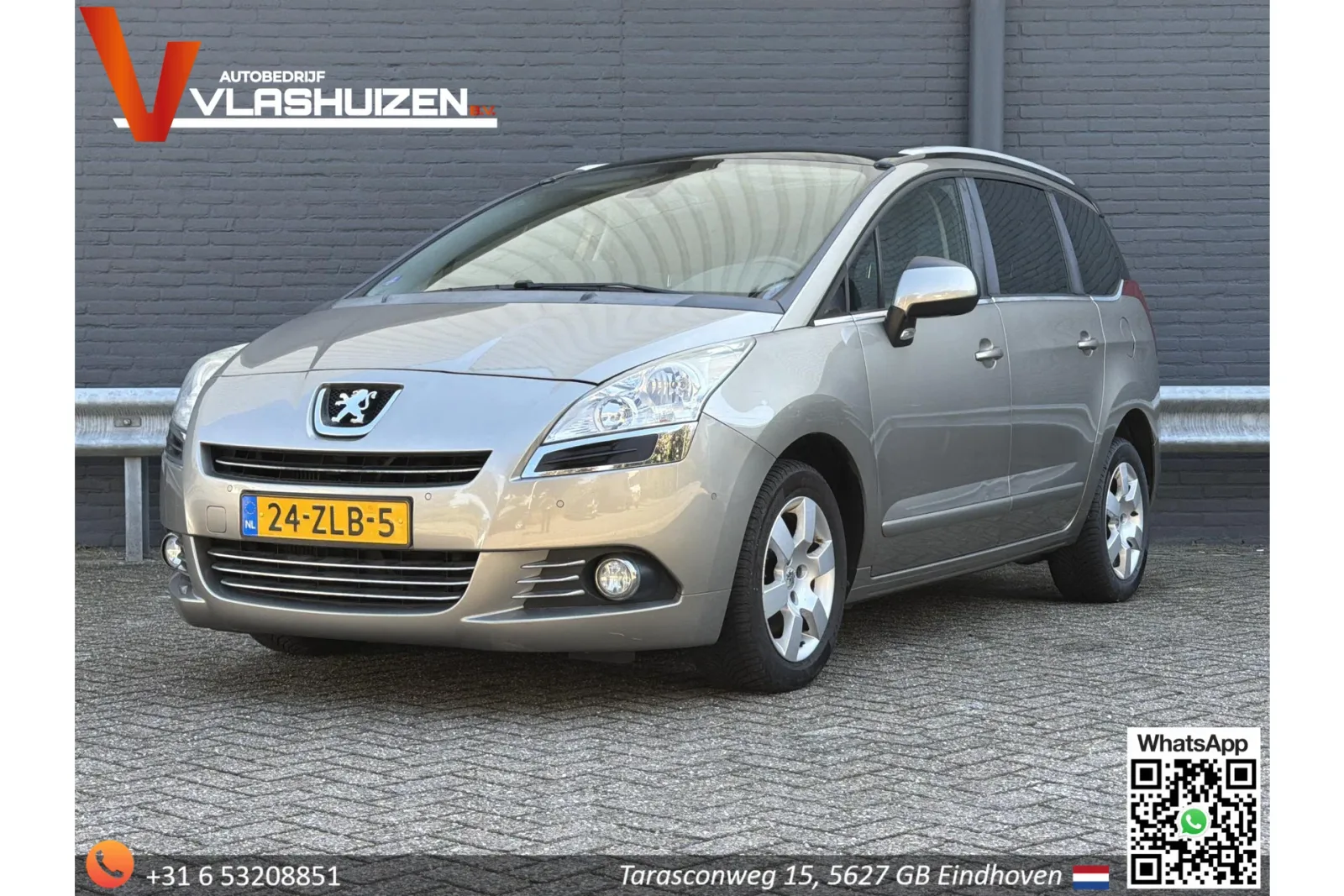 Peugeot 5008 (2013) — foto 1
