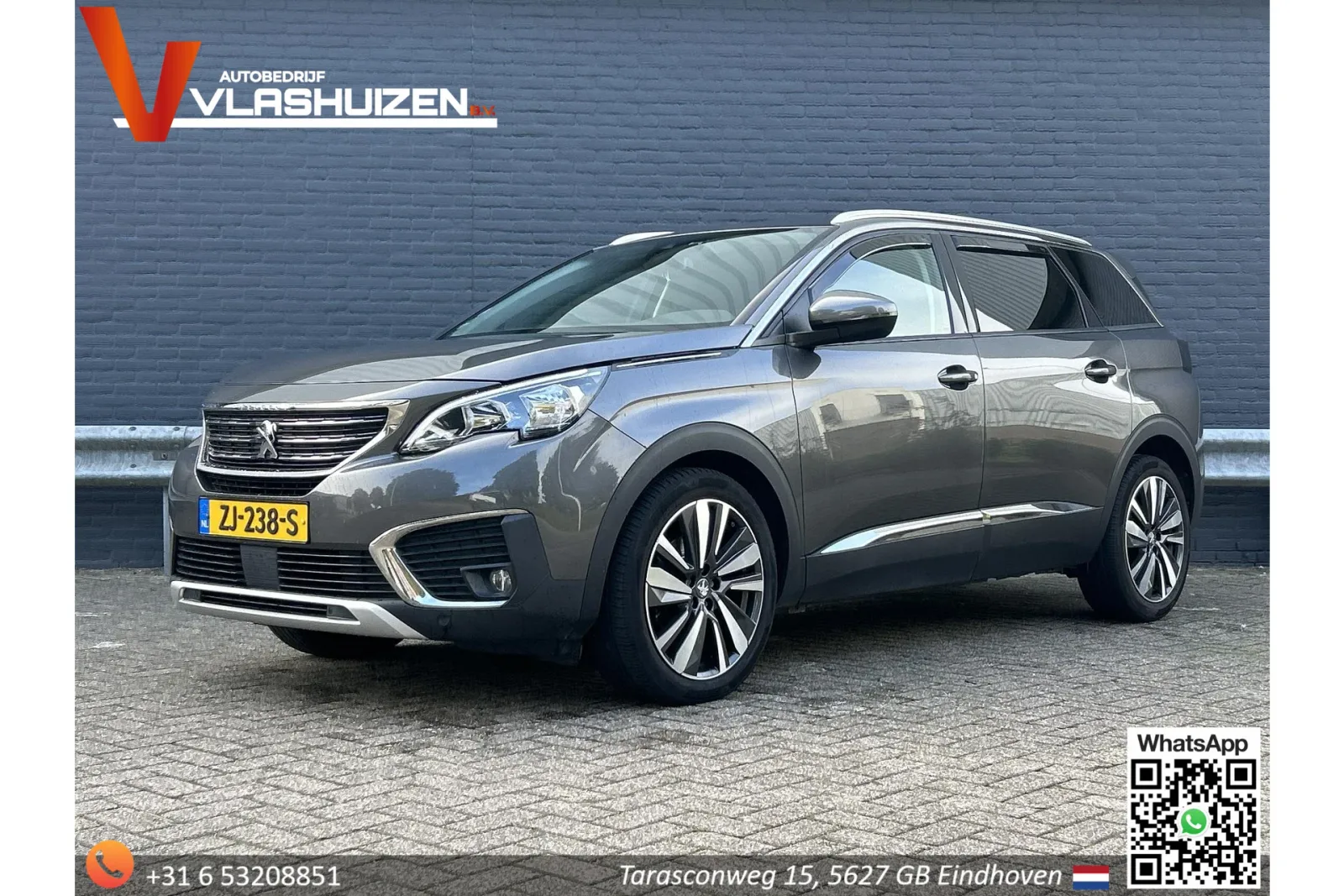 Peugeot 5008 (2019) — foto 1