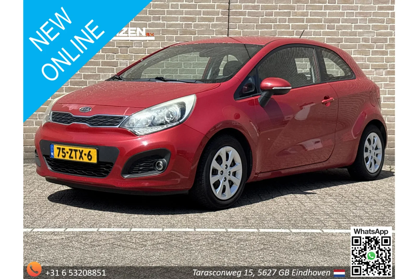 Kia Rio (2012) — foto 1