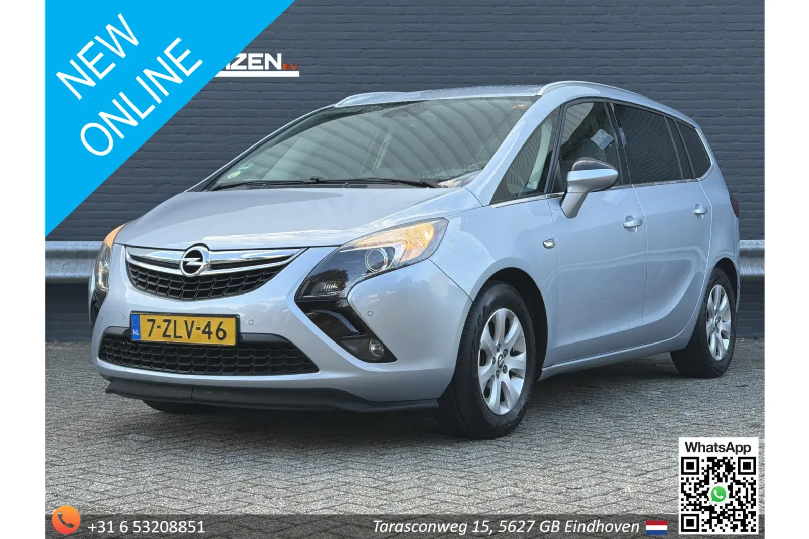 Opel Zafira (2015) — foto 1