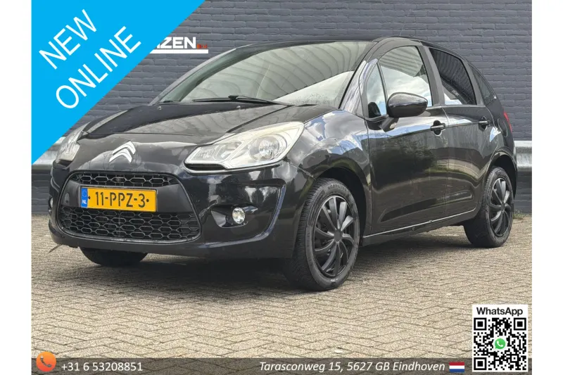 Citroën C3 (2011)