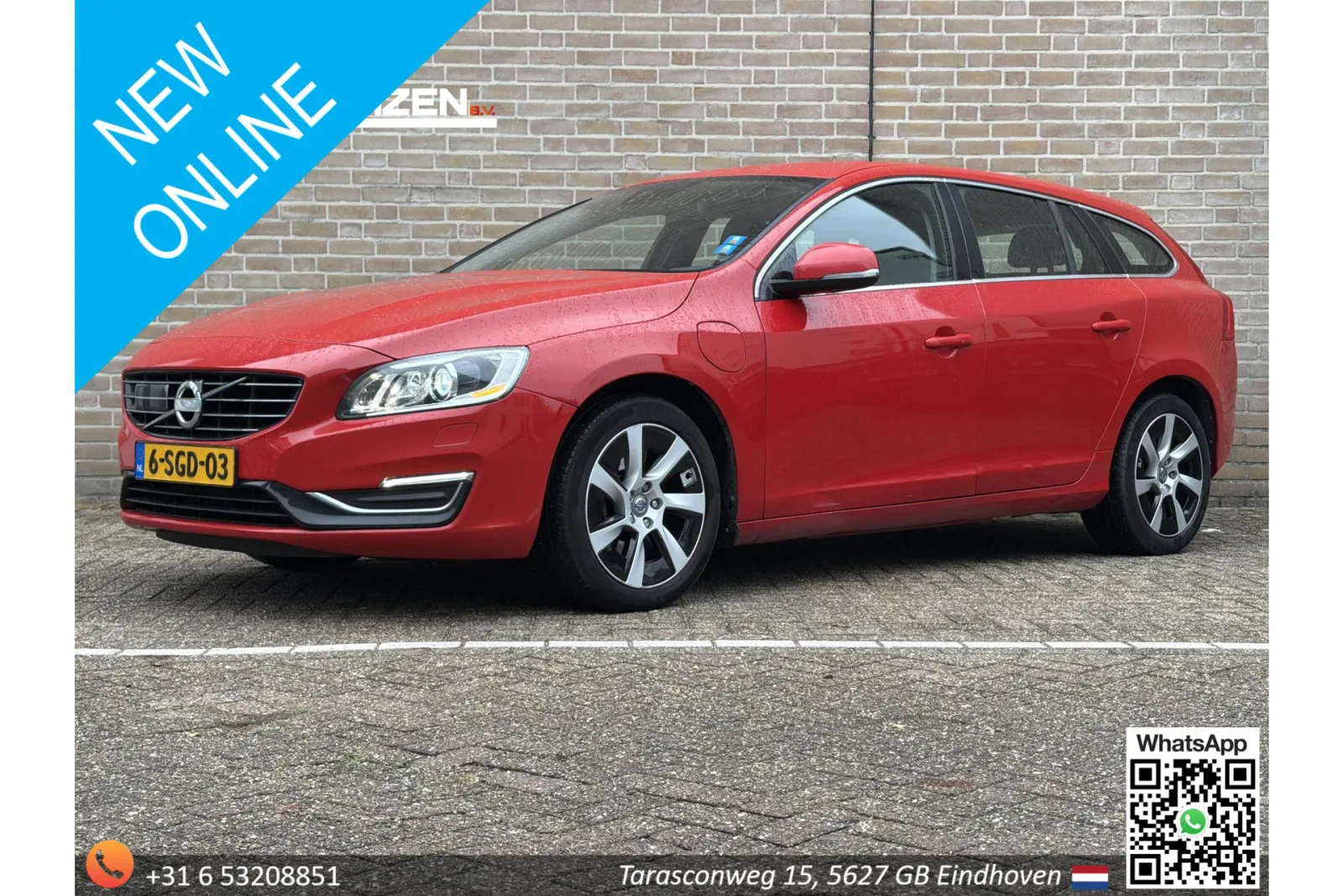 Volvo V60 (2013) — foto 1