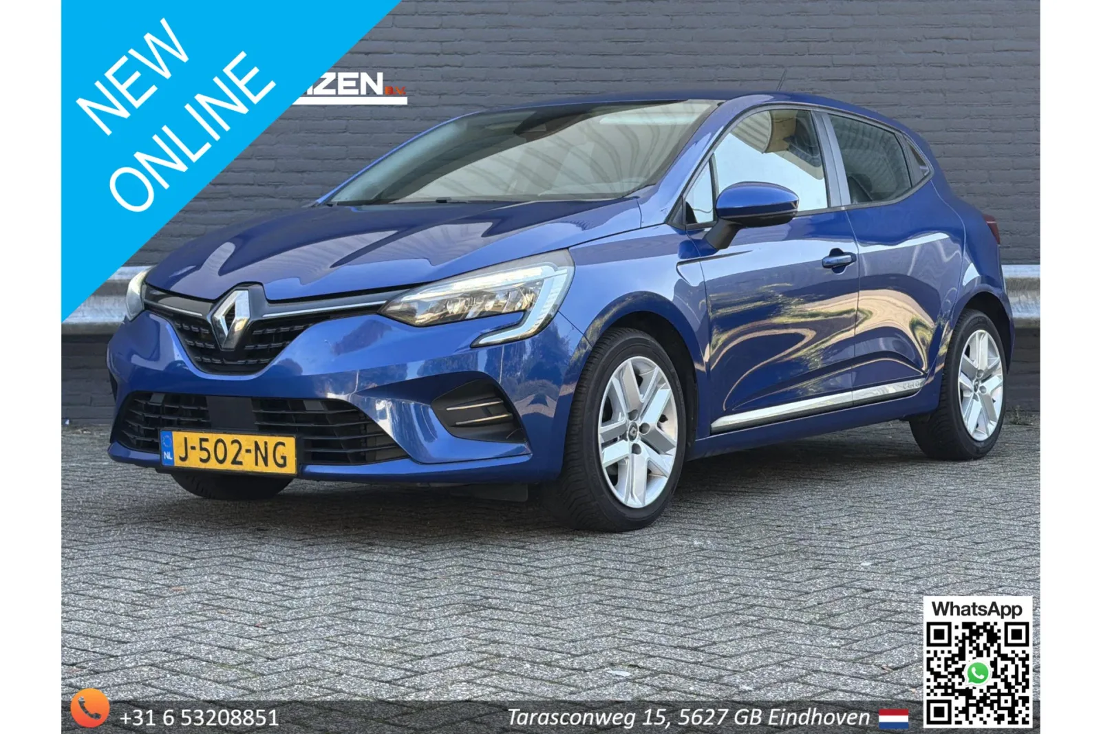 Renault Clio (2020) — foto 1