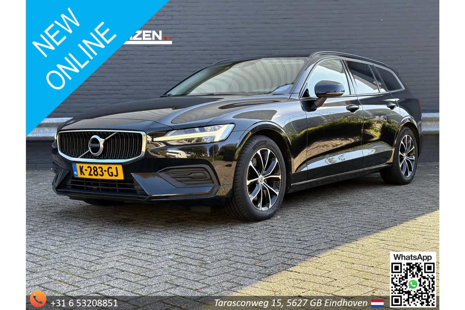 Volvo V60 (2020) — foto 1