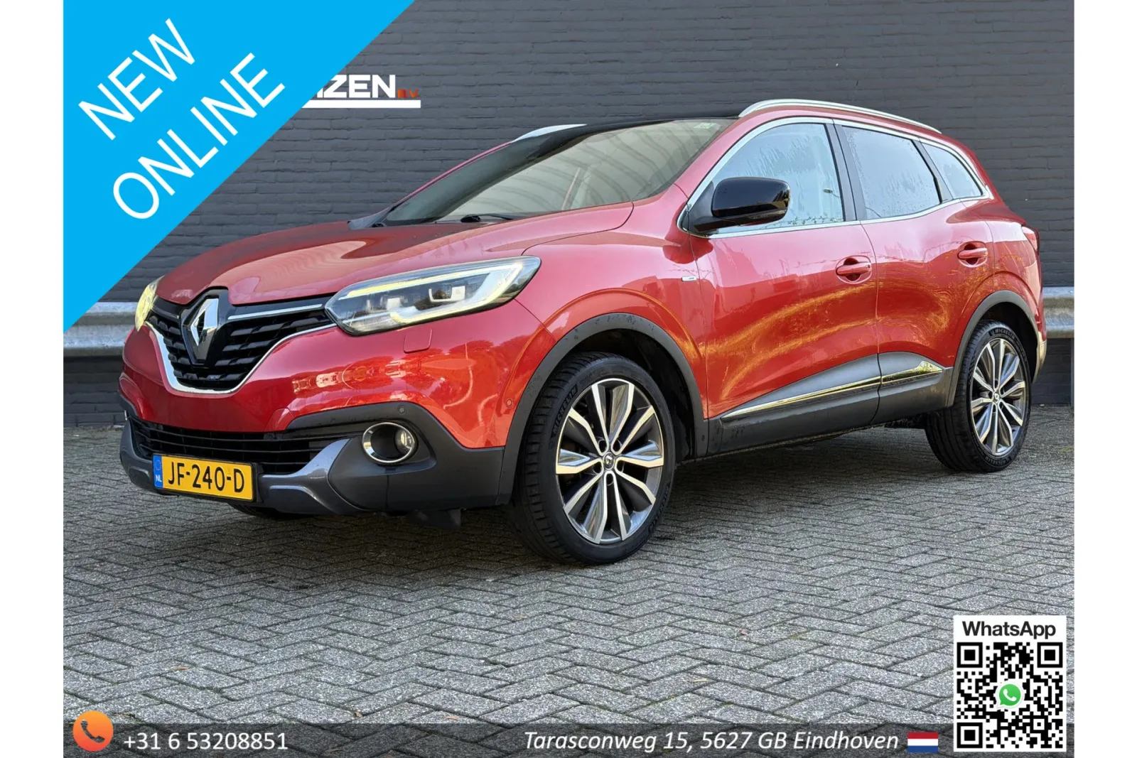 Renault Kadjar (2016) — foto 1