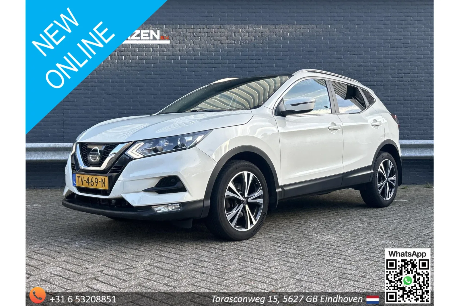 Nissan Qashqai (2018) — foto 1