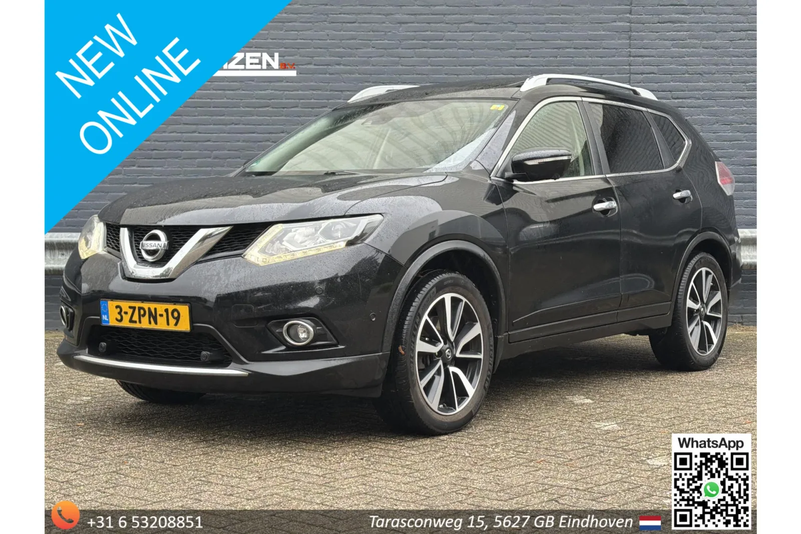 Nissan X-Trail (2015) — foto 1