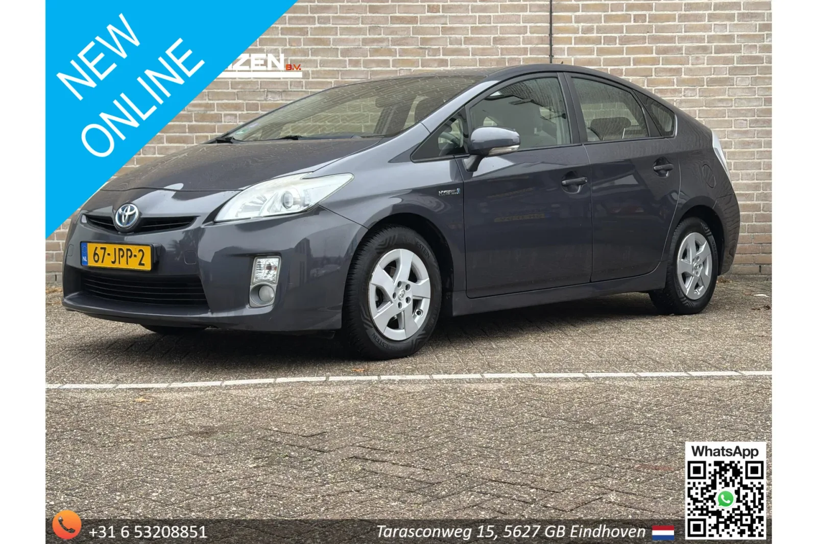 Toyota Prius (2009) — foto 1