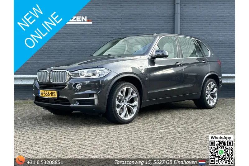 BMW X5 (2017)