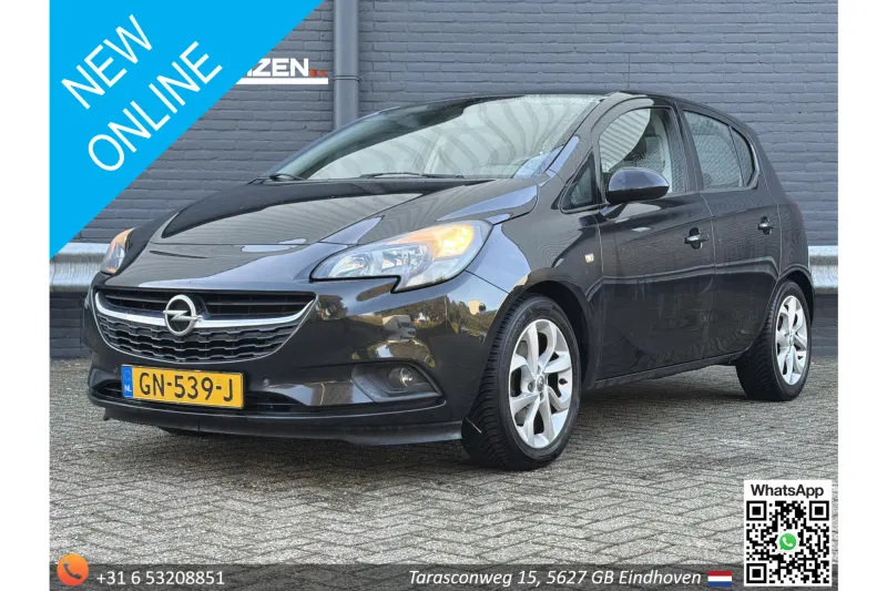 Opel Corsa (2015)