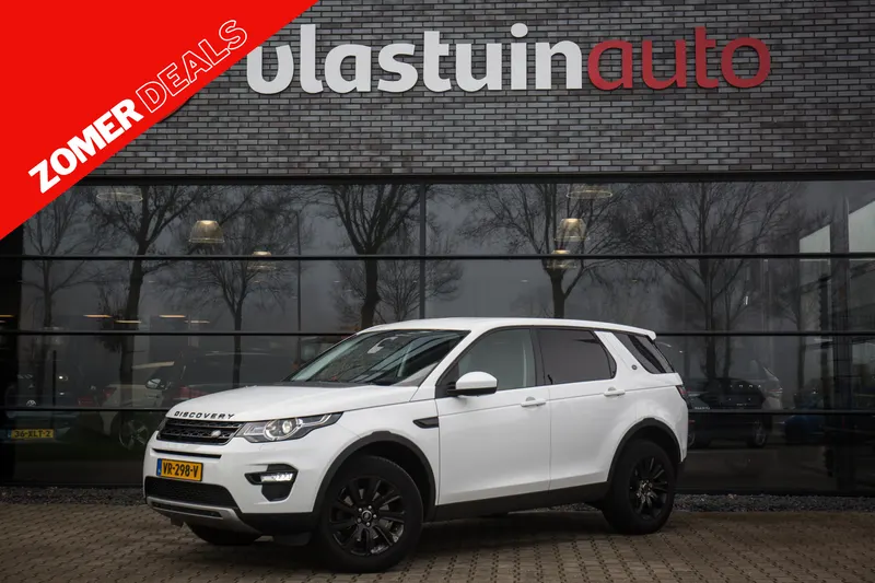 Land Rover Discovery Sport (2016)